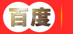 东莞市曦辰数控有限公司